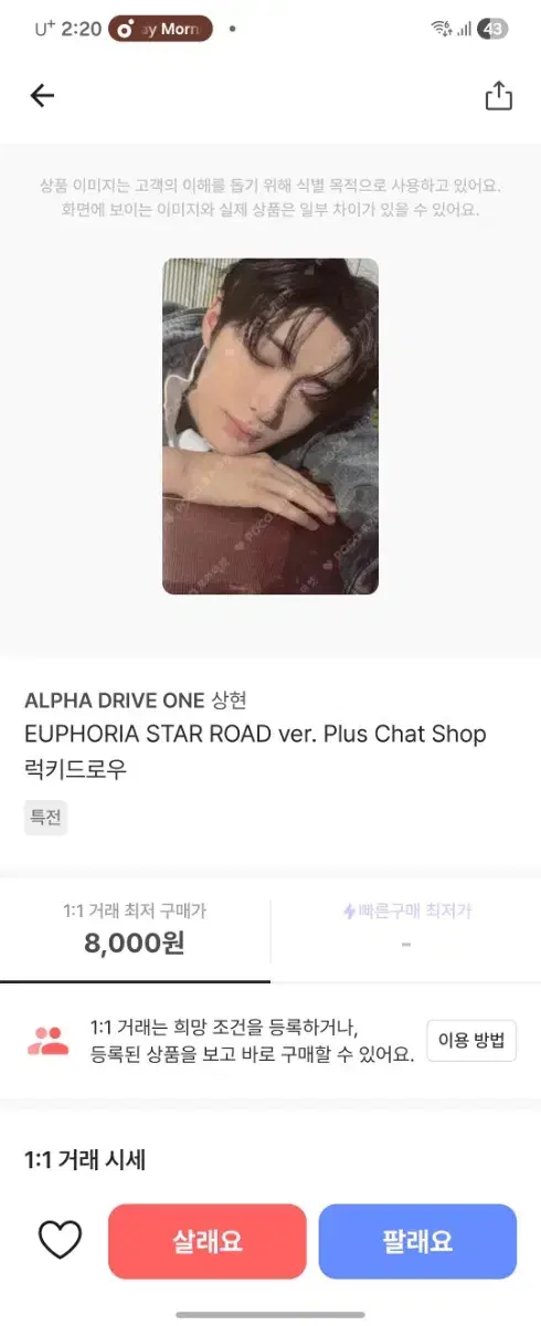 thumbnail-9